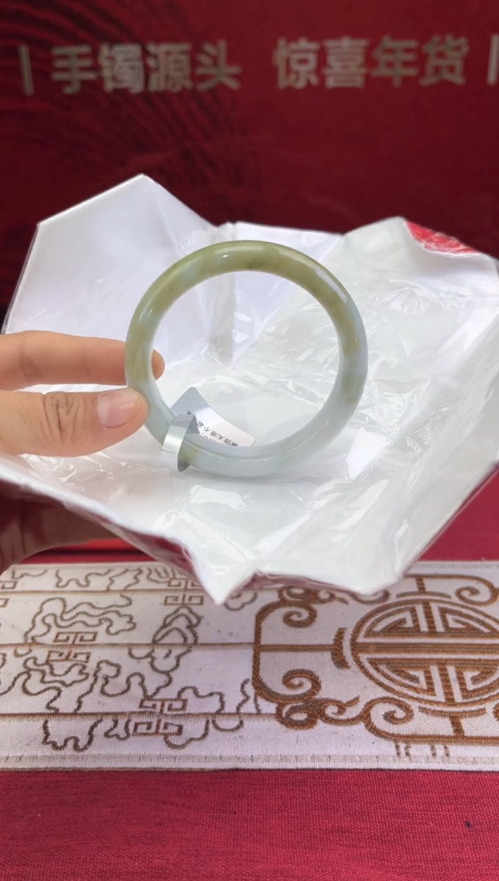 【闪购商品】翡翠手镯未镶嵌翡翠手镯