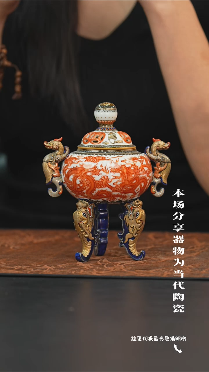 陶瓷九鸣瓷艺限时高货福利专场——仿古