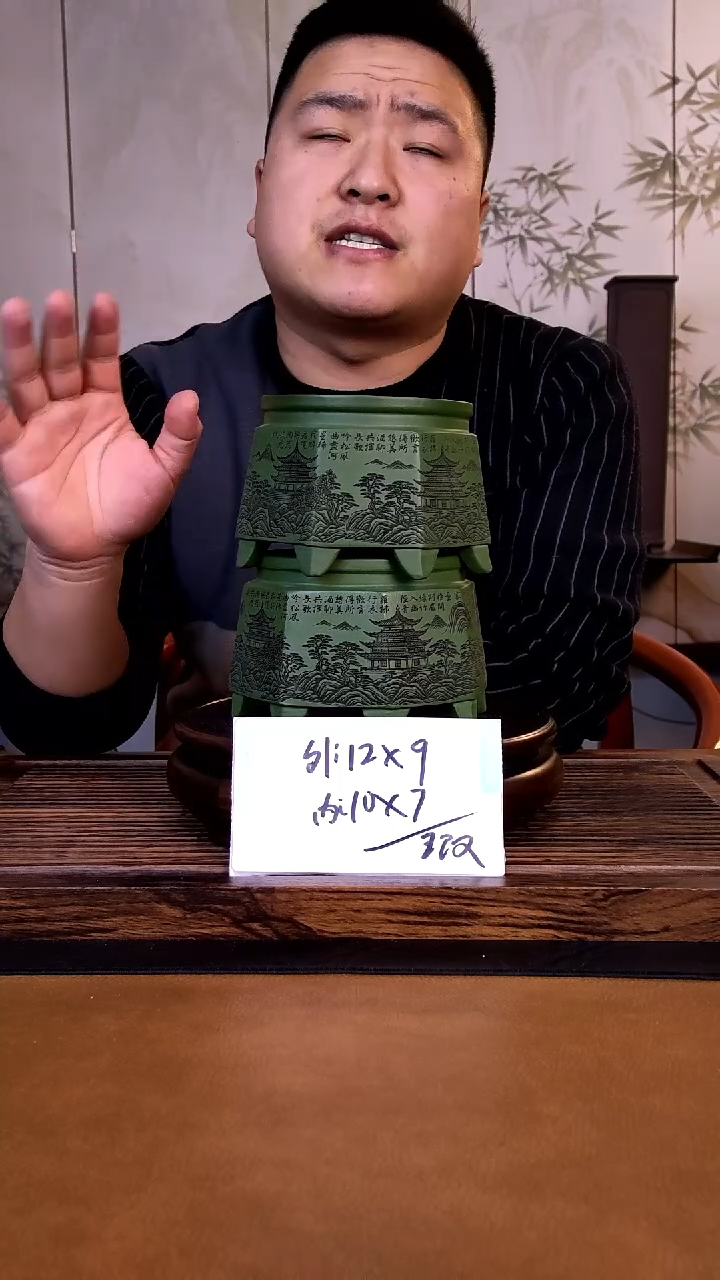 紫砂花盆紫砂花盆-内口10-7微假2只