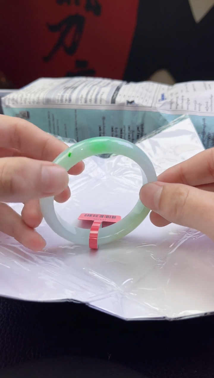 【闪购商品】翡翠手镯未镶嵌翡翠手镯