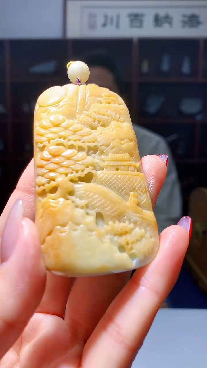 【闪购商品】定制翡翠未镶嵌1080hm-毛货挂件16