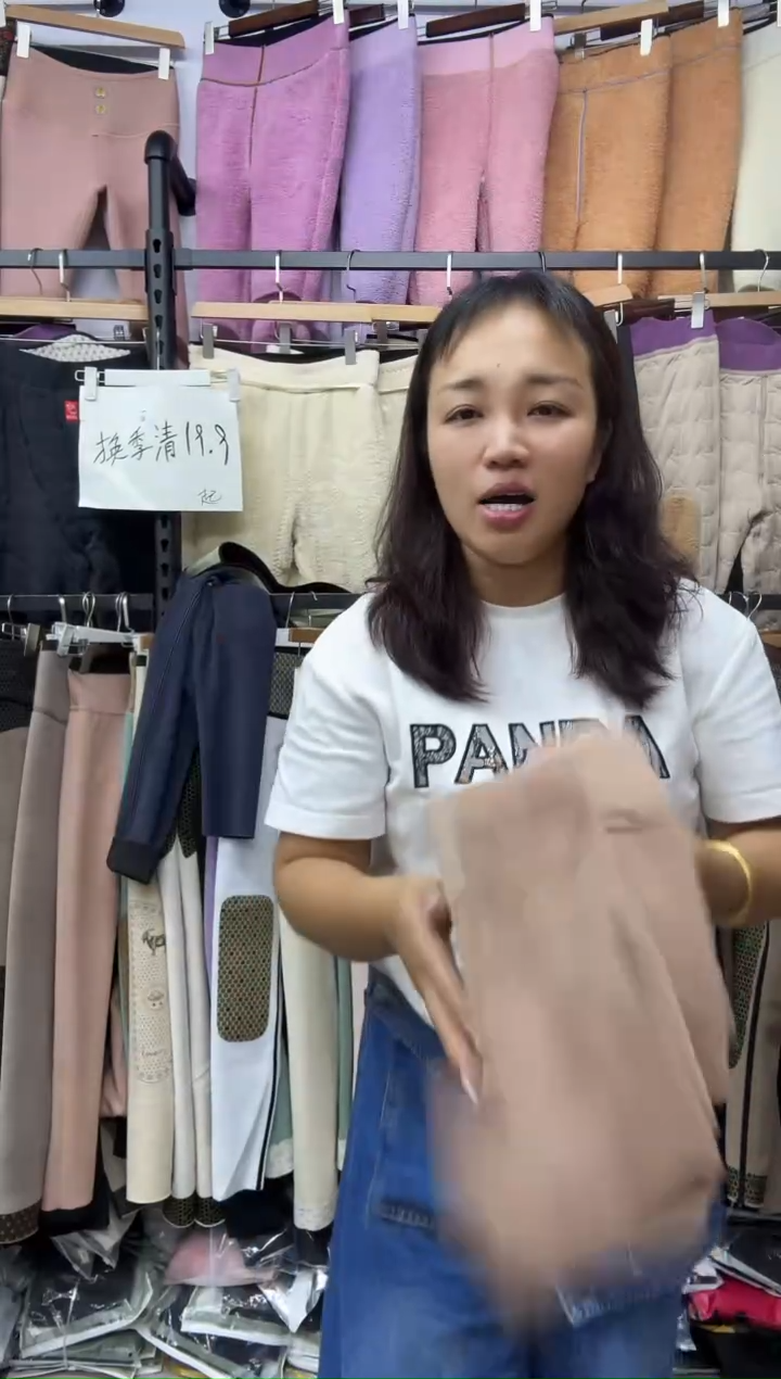 如果云知道姐妹去拍   咖色两条装