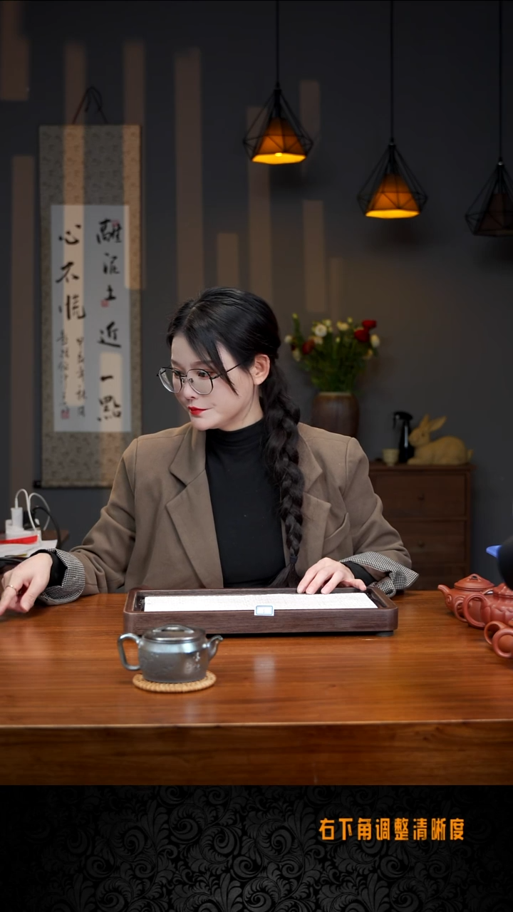 【闪购商品】6号 福利款 紫砂壶 ····
