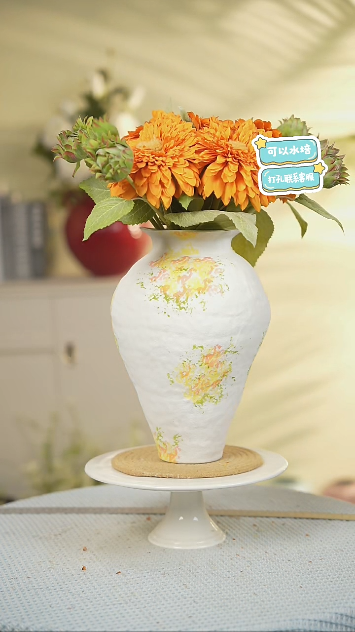 景德高温陶瓷花瓶摆件