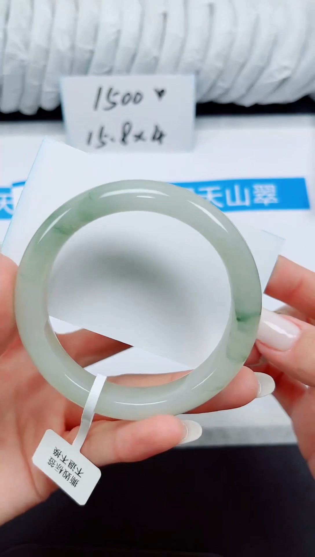 未镶嵌手镯石英质玉44-57.8