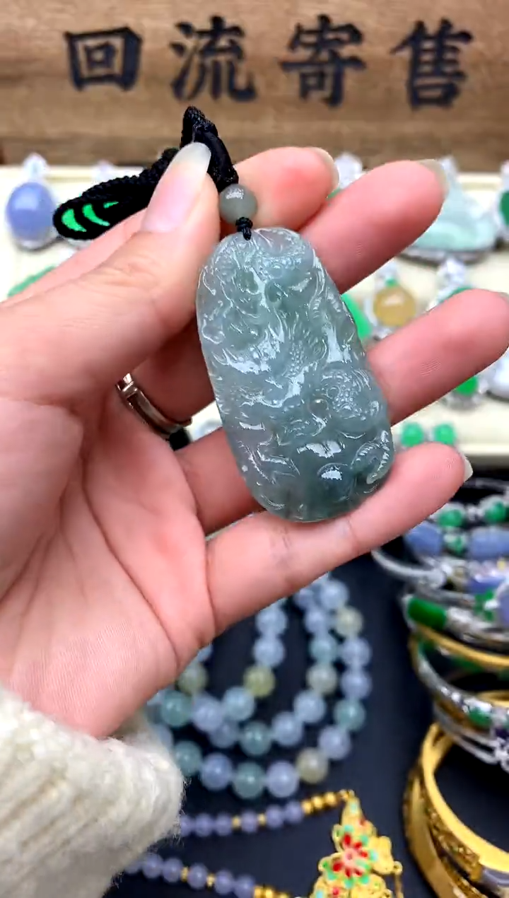 【闪购商品】翡翠颈饰未镶嵌6-中国好珍宝