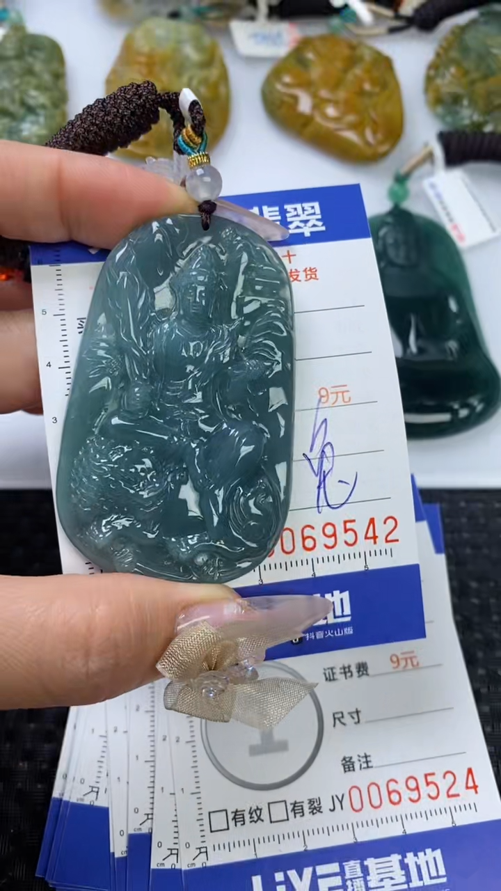 【闪购商品】翡翠颈饰未镶嵌1111111111111111