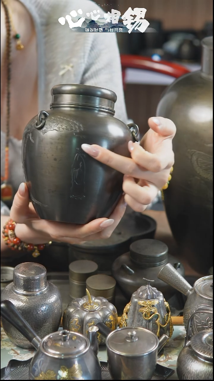 瓷片心心相锡心心相锡