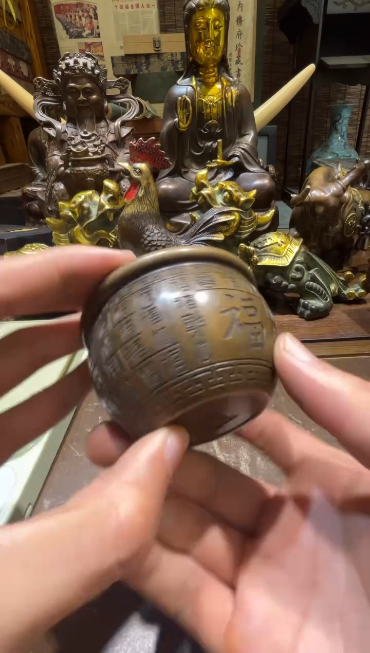 铜铜铜铜铜铜铜铜
