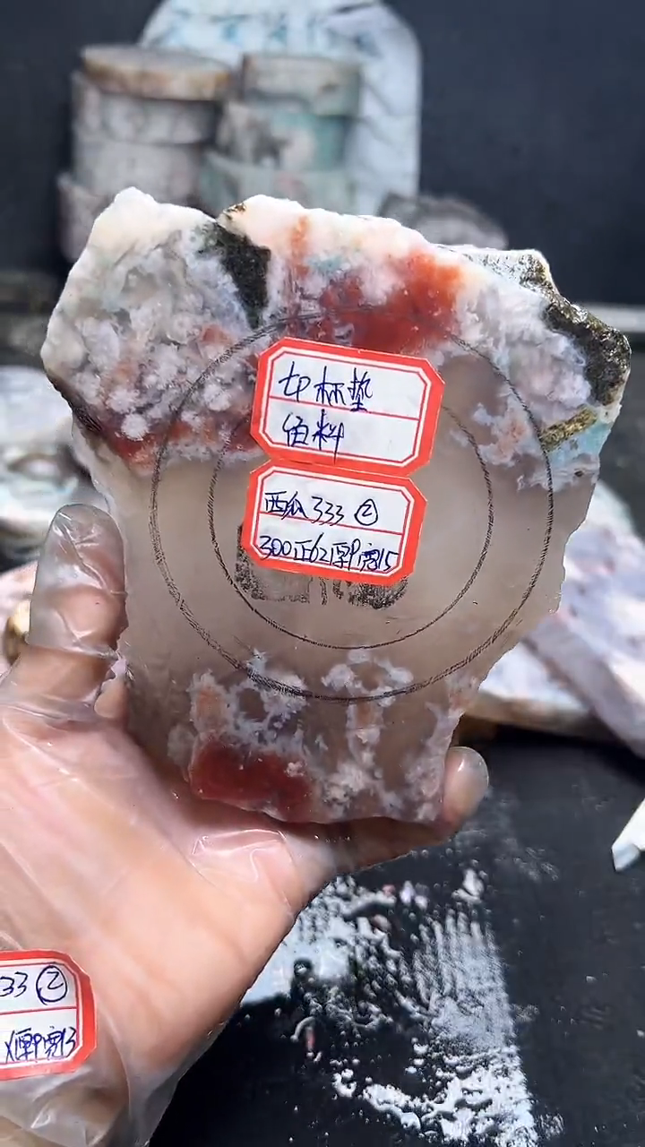 未镶嵌**************定制玛瑙西****?333