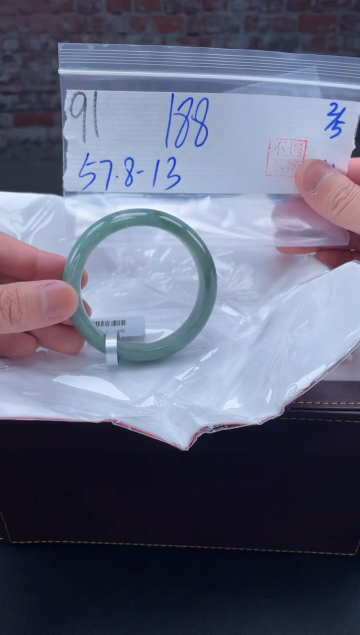 【闪购商品】定制翡翠未镶嵌毛货手镯需精细抛光/手镯91