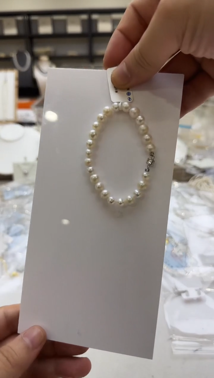 淡水珍珠手链银S925镶嵌7mm 磁吸扣