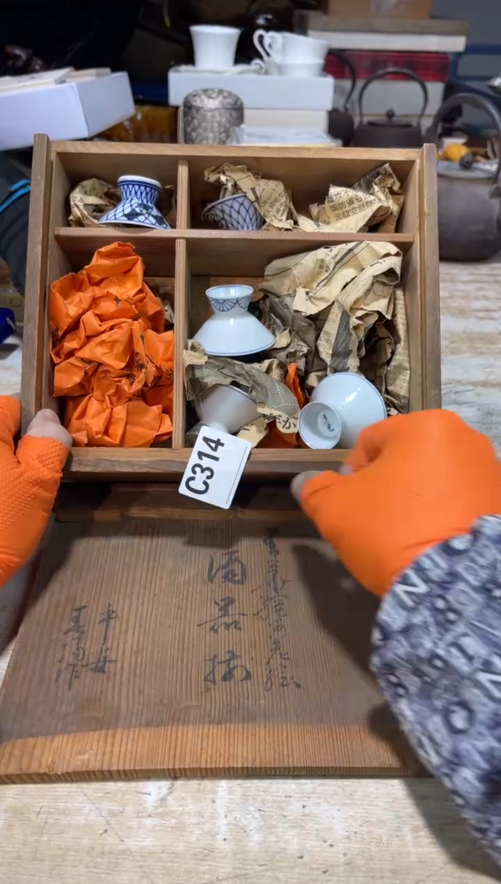 直播定闪专用用****7直播定闪专用