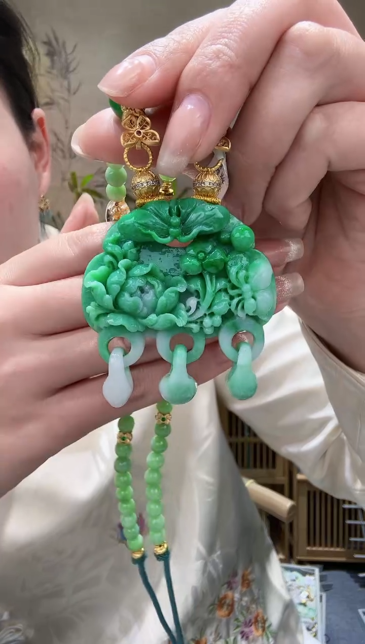 【闪购商品】翡翠颈饰未镶嵌吊坠