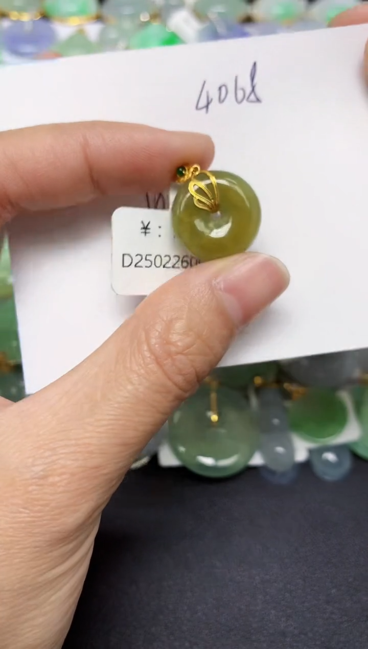 翡翠18K金镶嵌颈饰 天然翡翠A货