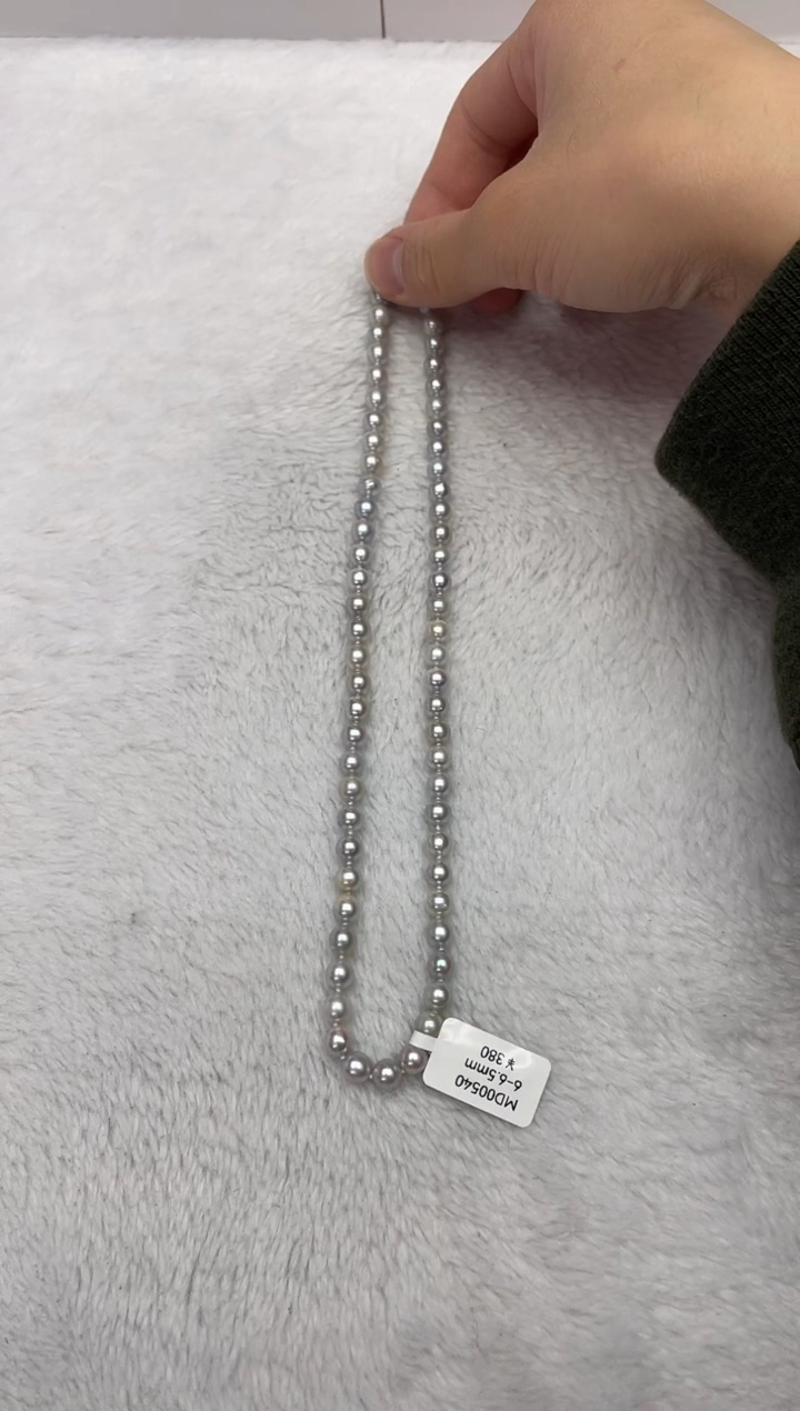 【闪购商品】海水珍珠项链银S925镶嵌AK真多麻6-6.5mm（多样性发一）