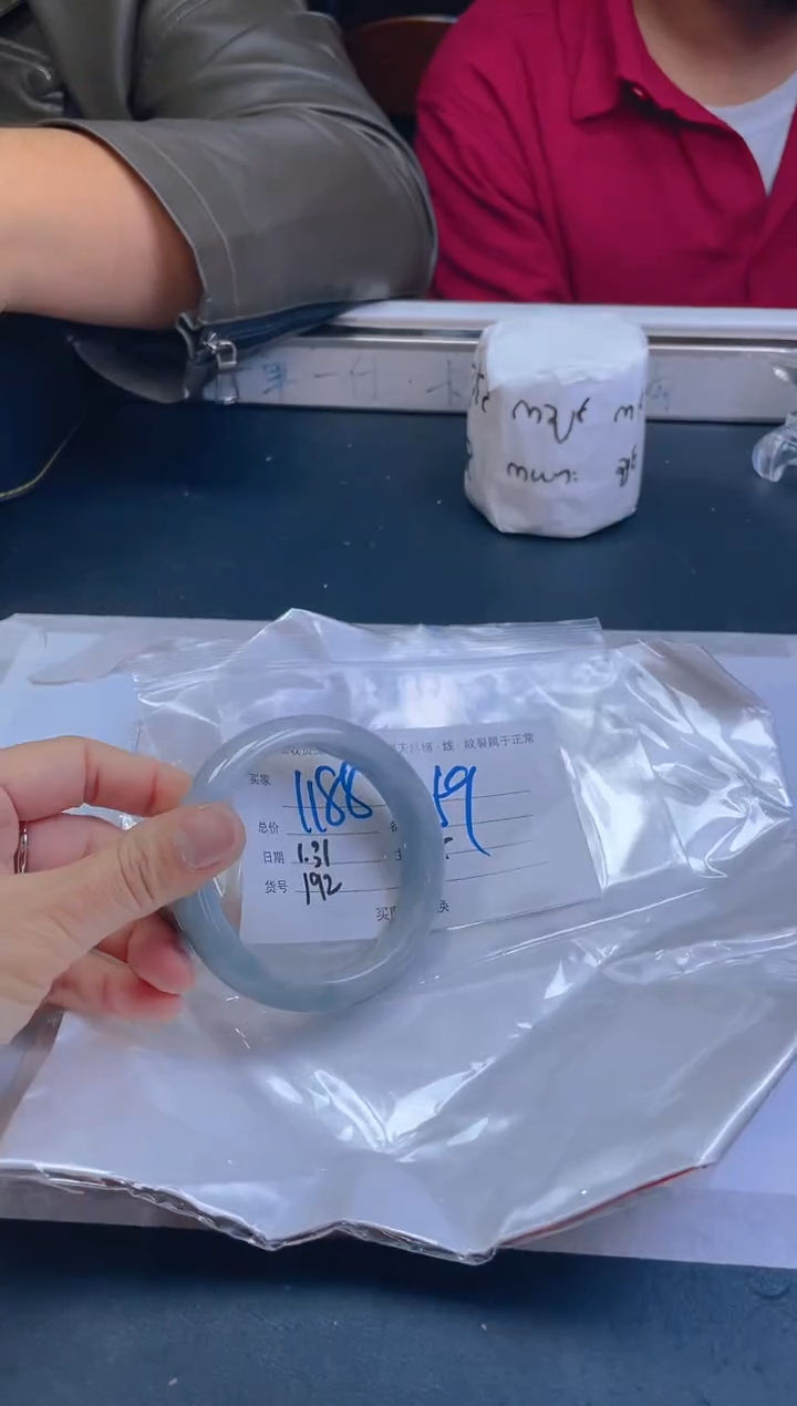 【闪购商品】定制翡翠未镶嵌毛货手镯需精细抛光/59