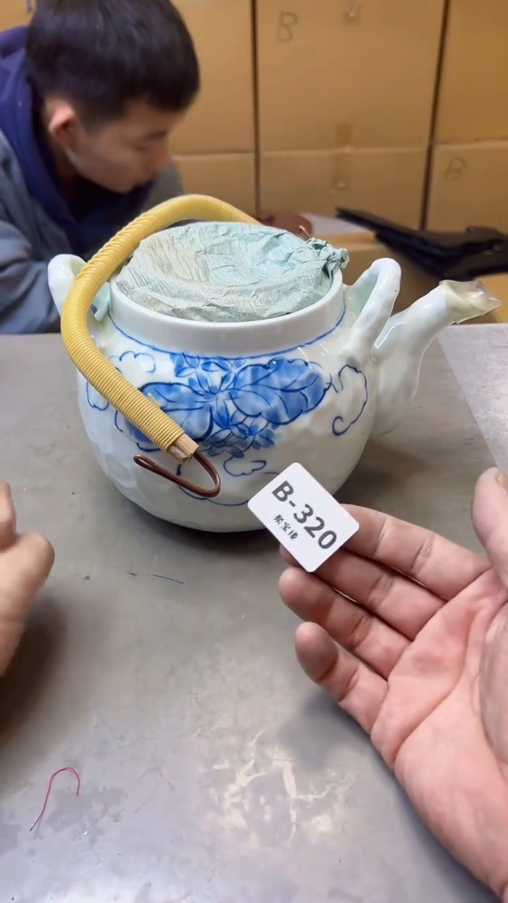 【闪购商品】瓷片320聚宝缘二号店