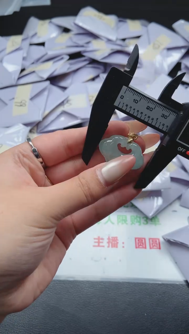 所见即所得（一物一拍）717