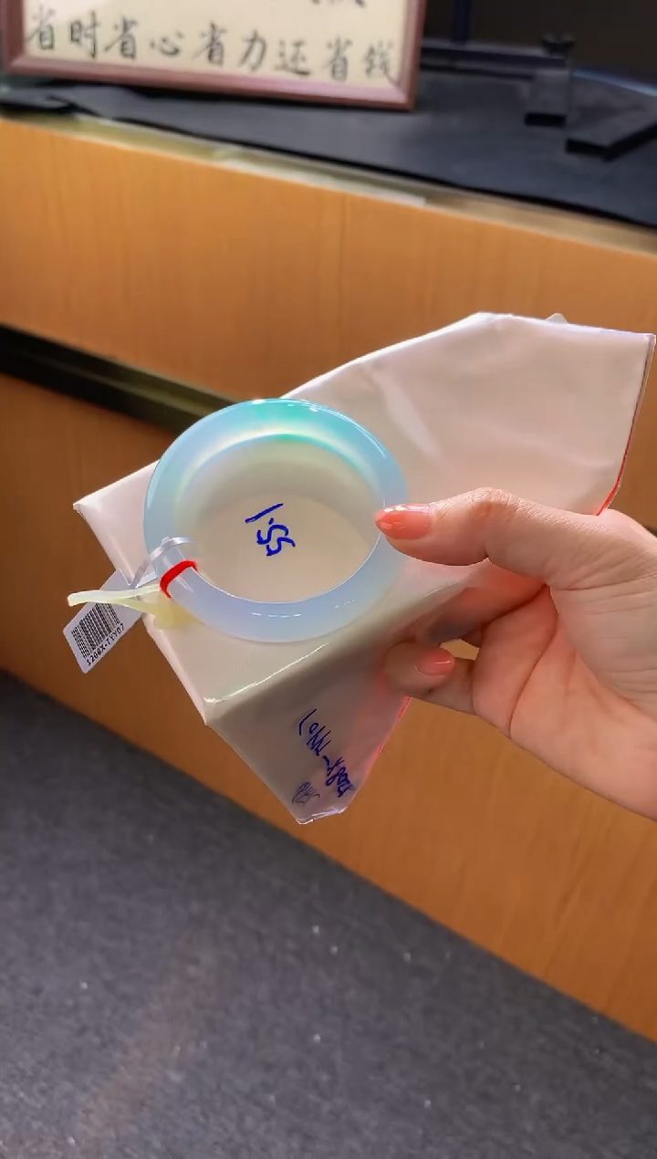 未镶嵌手镯翡翠-Q45 圈口55.1 全款50万 定金2万