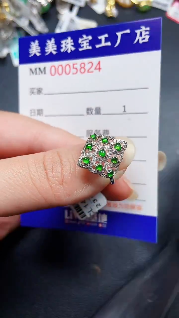 颈饰银S925镶嵌翡翠5824