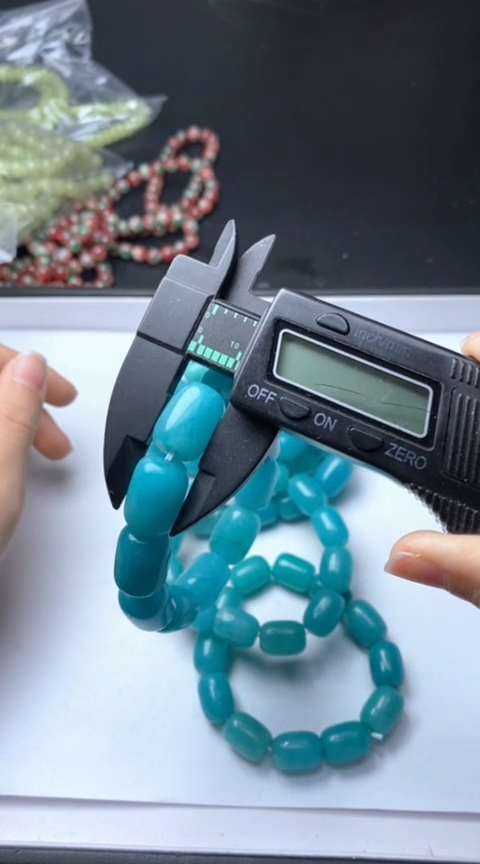 所见即所得119卡13