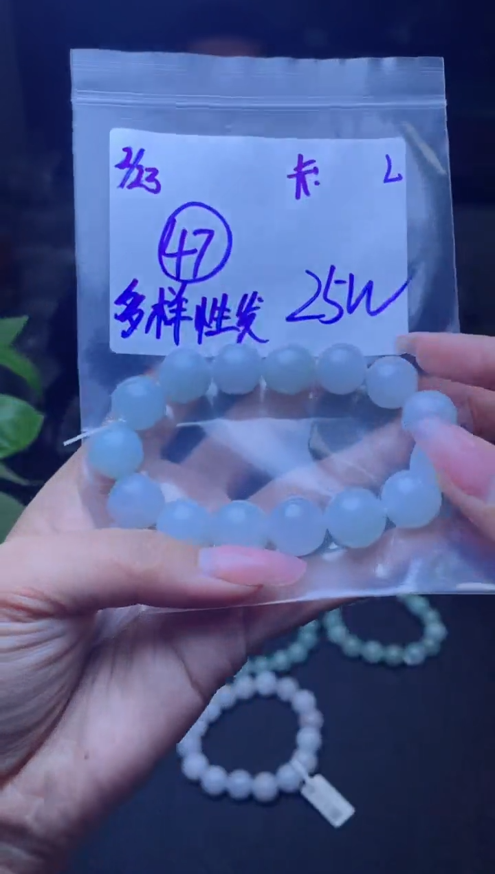 【闪购商品】定制翡翠未镶嵌天然缅甸a货翡翠