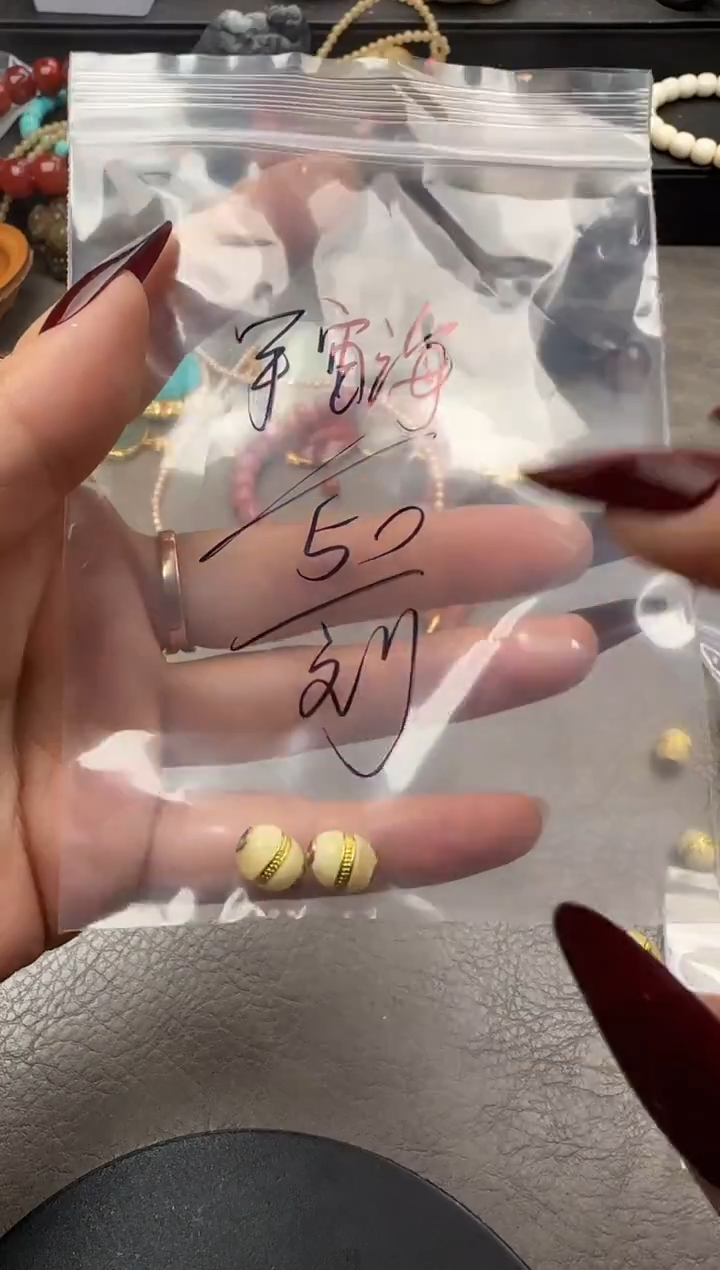 蜜蜡颈饰未镶嵌宇*海蜜蜡颈饰