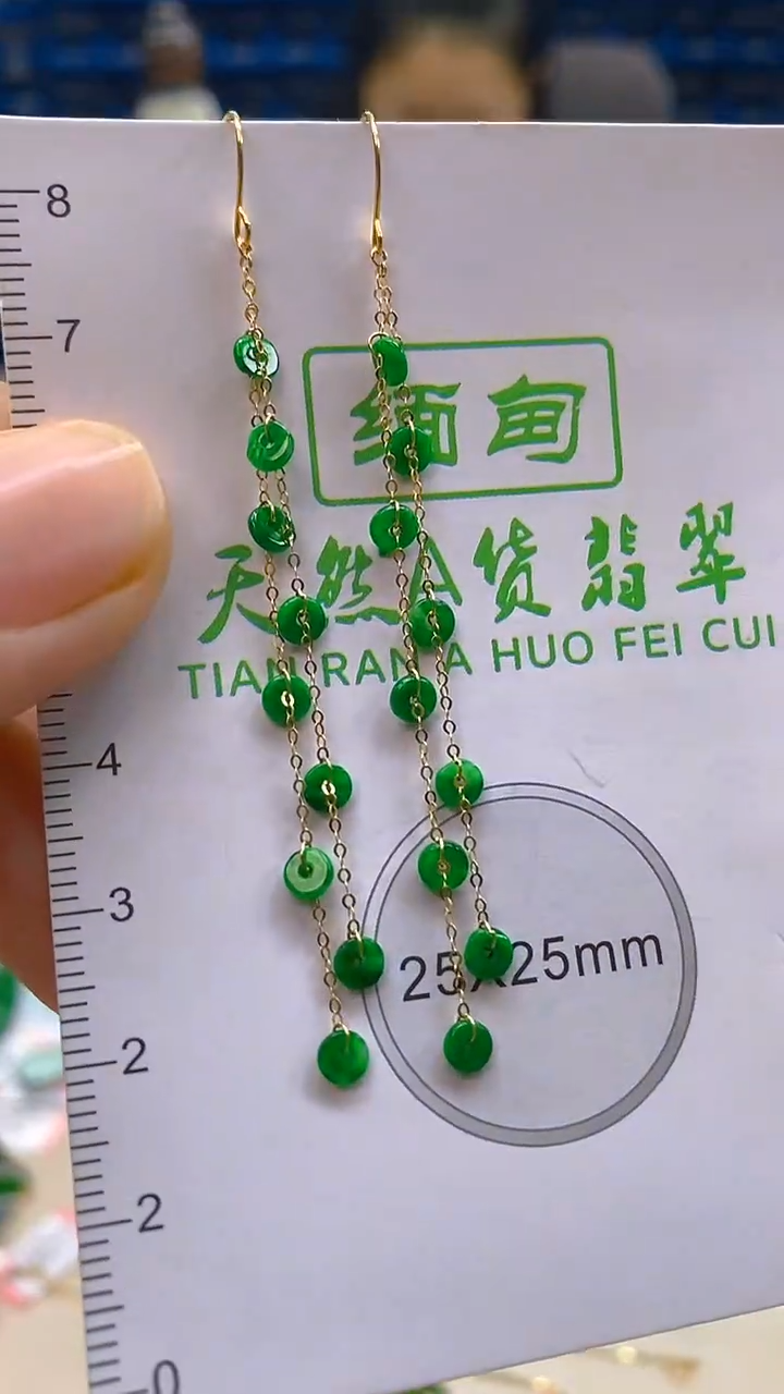 颈饰18K金镶嵌翡翠新号开播 全场乱卖