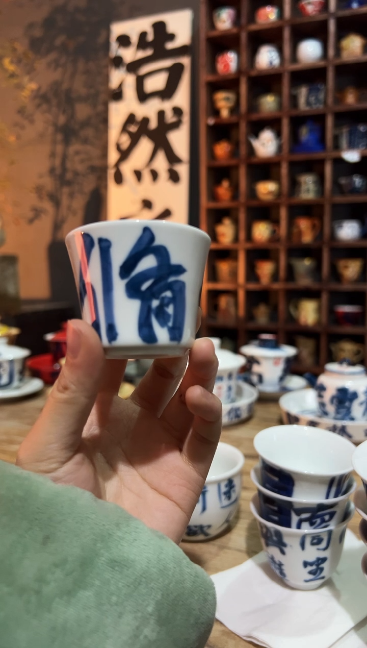 【闪购商品】观云听雨原创手绘茶具1