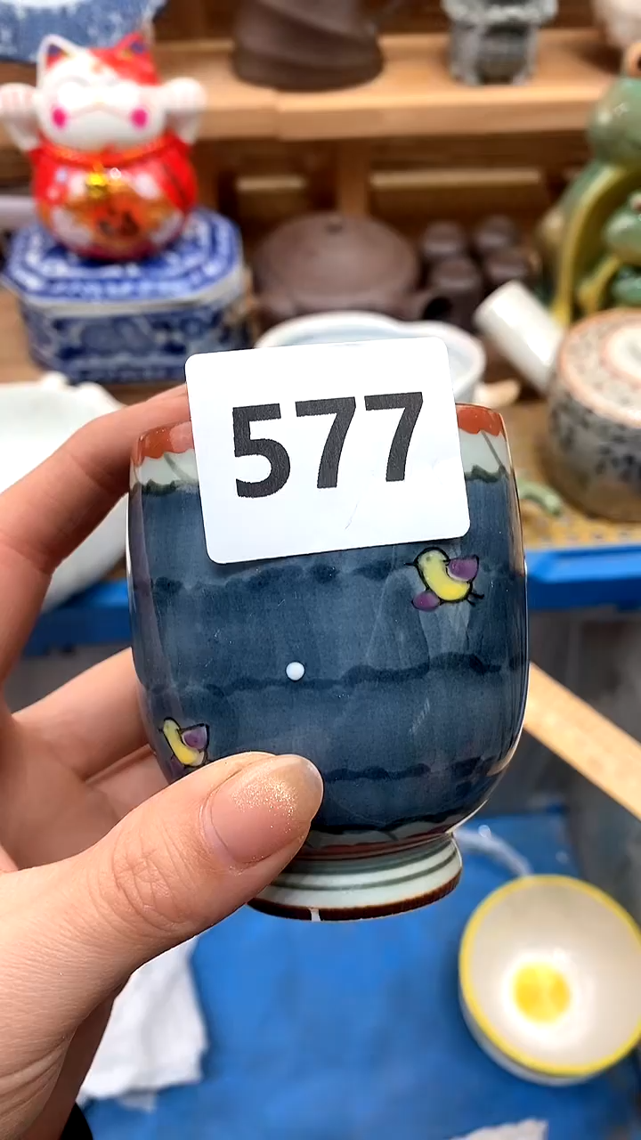 【闪购商品】瓷片新号开播，满28米包邮