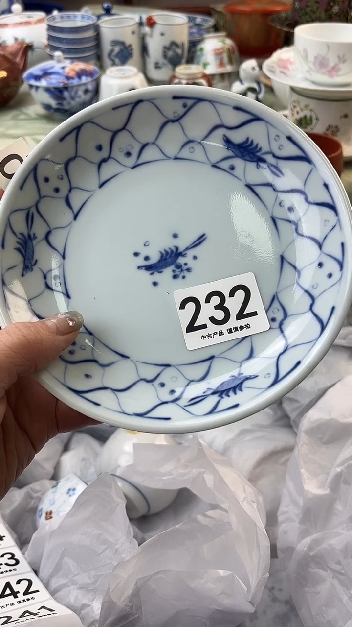 瓷片通*基232.......
