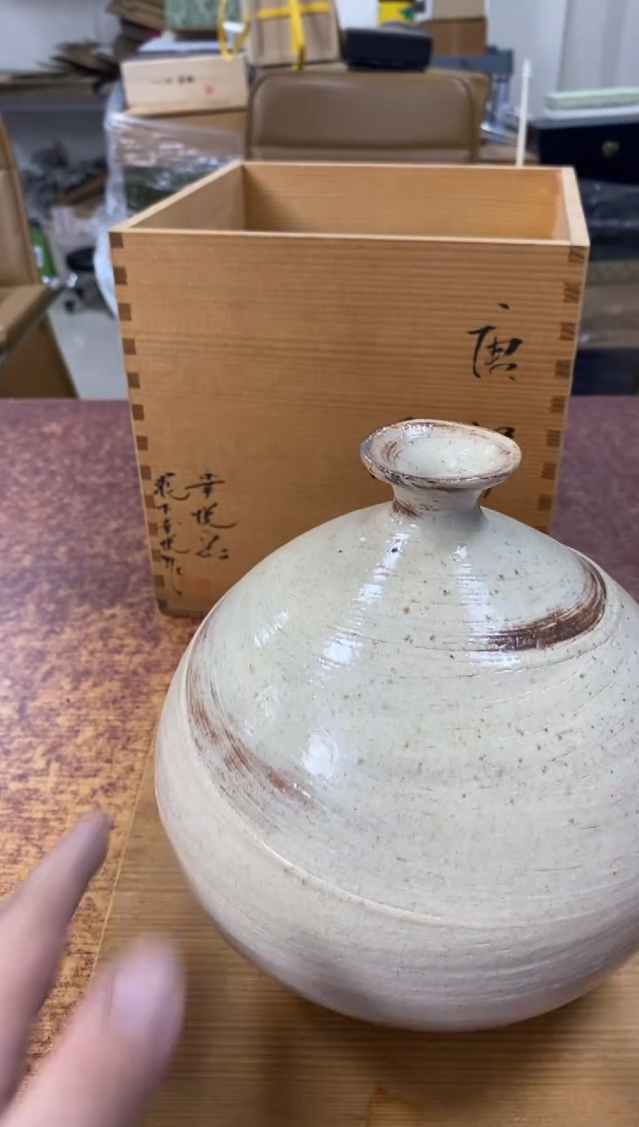 瓷片232小林轩欢迎您