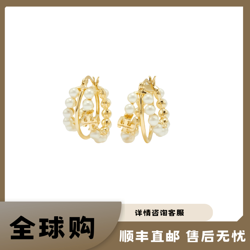 TORY BURCH/汤丽柏琦 原创设计 珍珠 耳环 女款 金色 1对