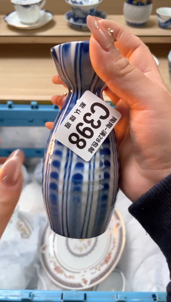 【闪购商品】杯瓷器瓷器瓷器瓷器C398