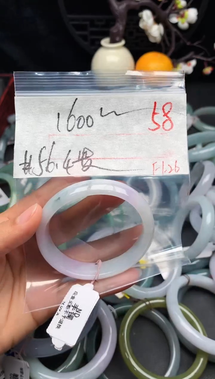 【闪购商品】定制翡翠未镶嵌毛货需精细抛光+多样性发货拍一发一