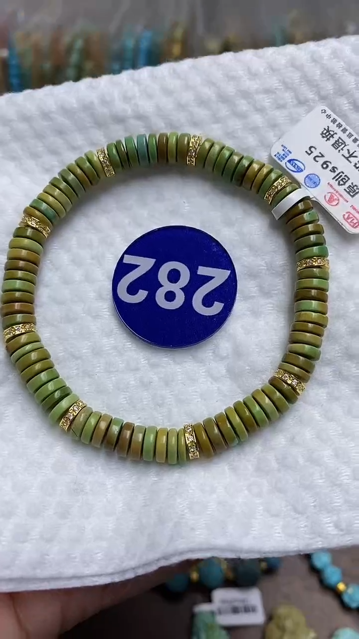 【闪购商品】绿松石手链银S925镶嵌282
