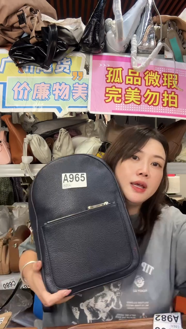 牛皮（革）瑞润丰965