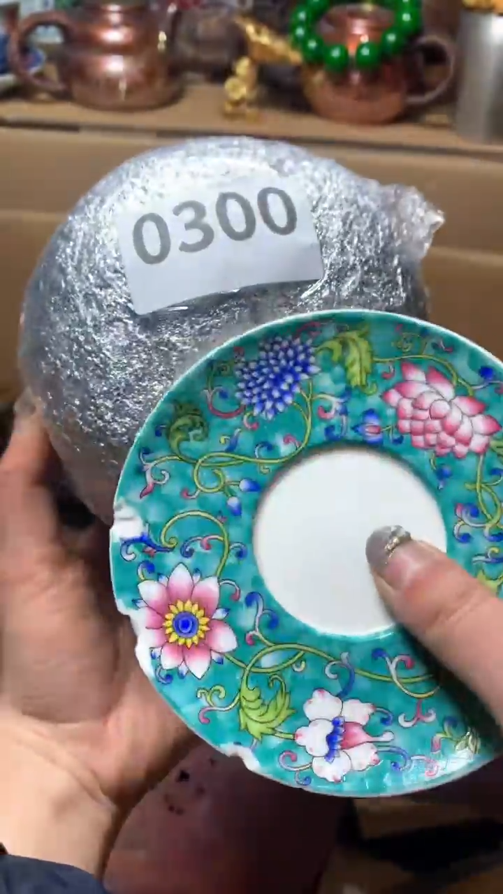 【闪购商品】瓷器默认微瑕瓷器