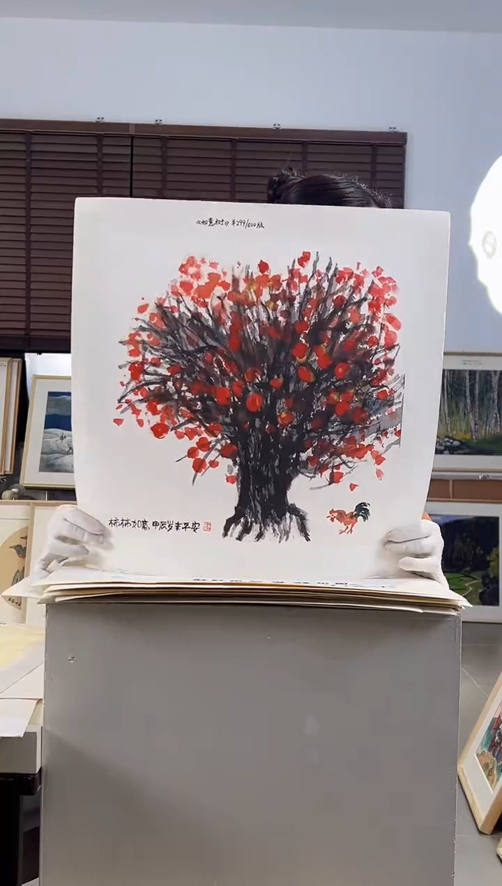 版画耿玉琨限量作品亲签盖章版画S