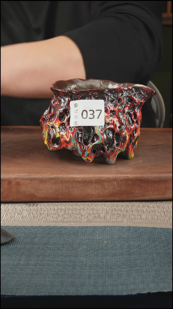 手工037窑窑领先 孤品原创