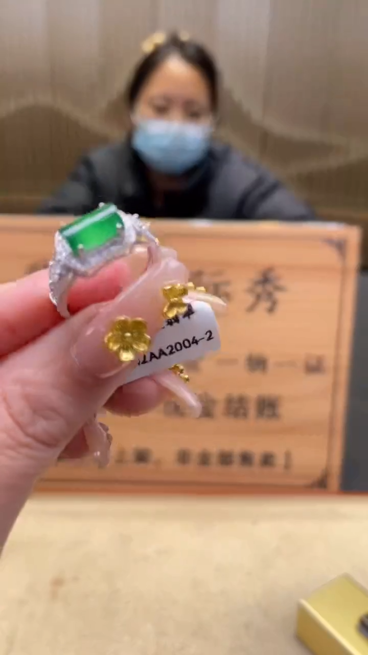【闪购商品】翡翠颈饰未镶嵌      *8