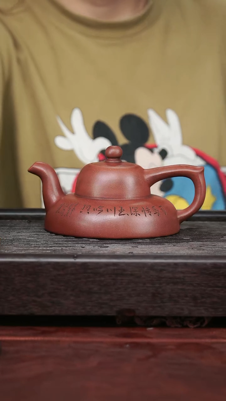 茶壶紫砂精品紫砂壶27....280CC