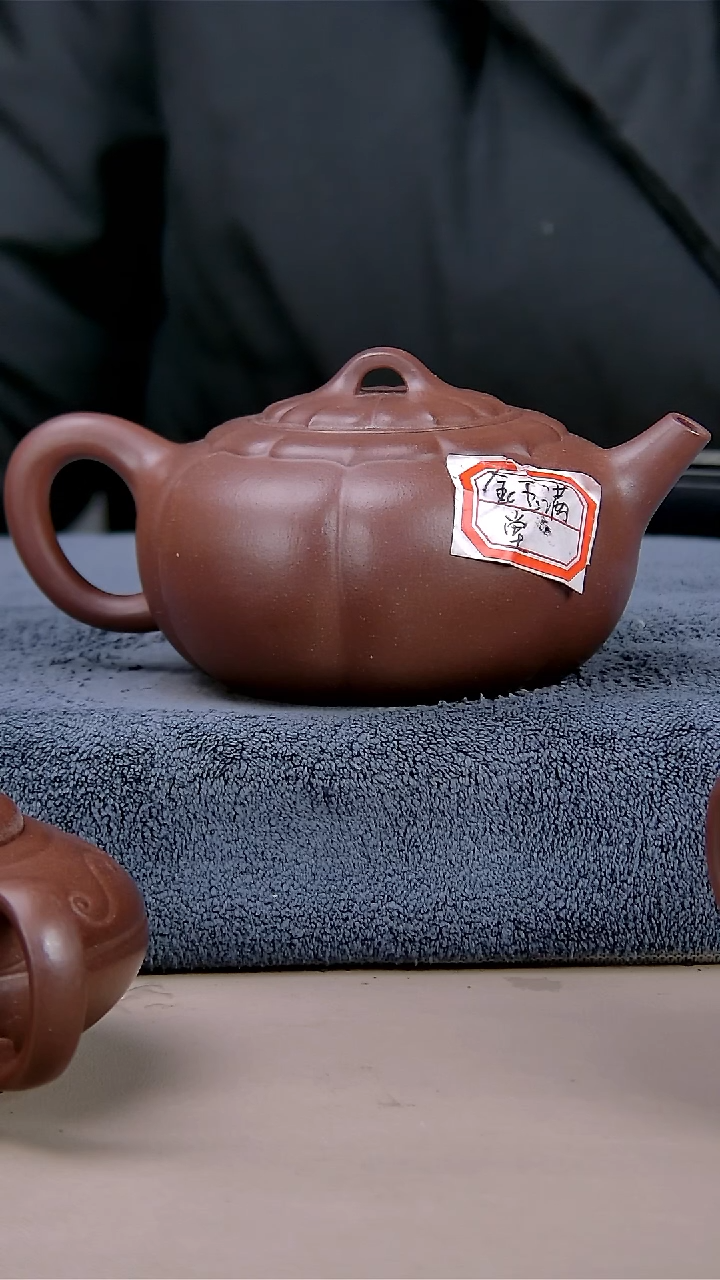 【闪购商品】紫砂茶壶金玉潢堂  底槽清280