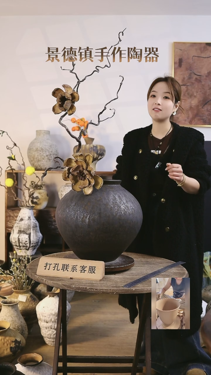 【闪购商品】摆件景德镇高温手工陶瓷口径16高度35