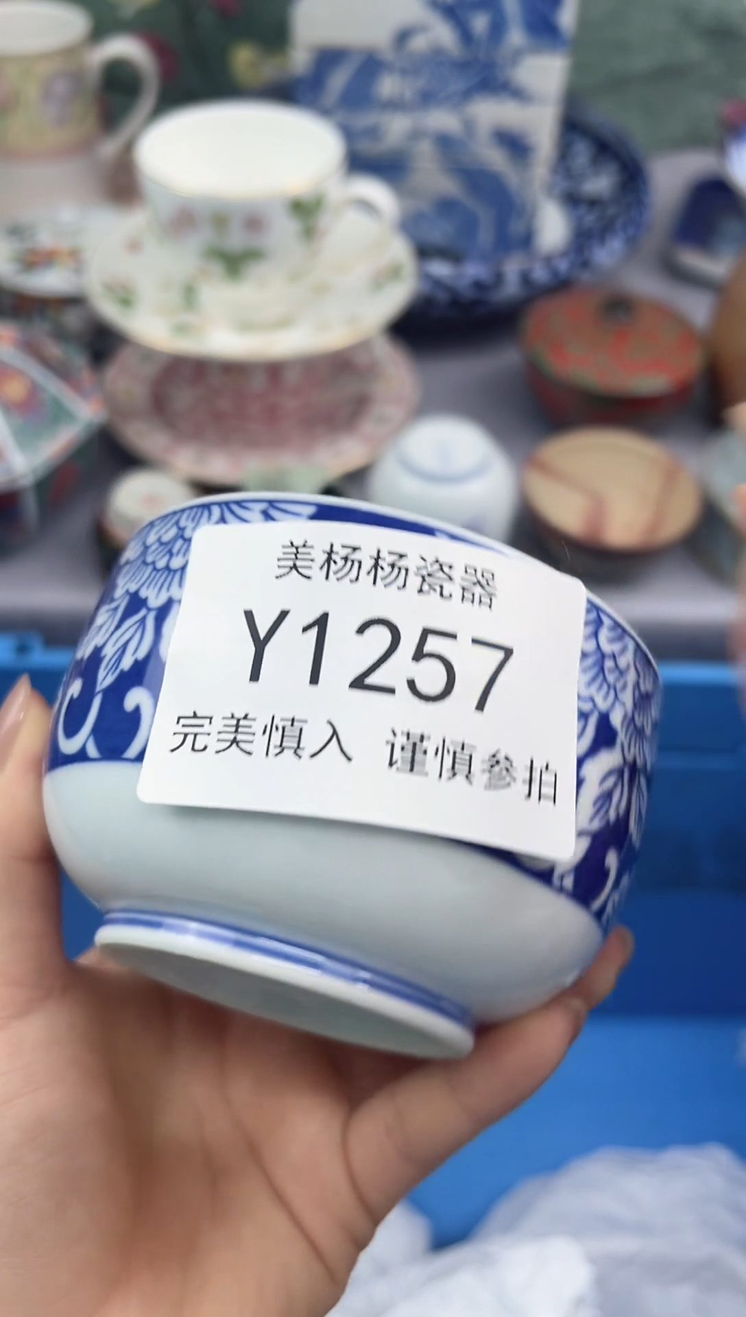 小**妆美杨杨瓷器工艺品链接1257