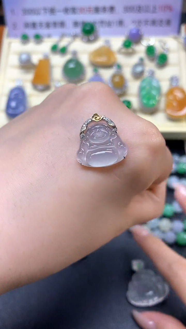 【闪购商品】翡翠吊坠(不含链)18K金镶嵌吊坠|1900+190