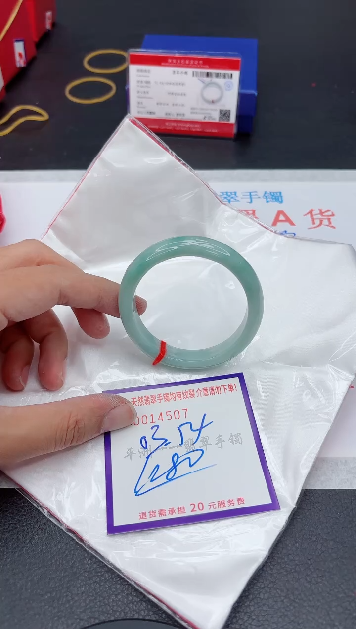 翡翠手镯未镶嵌1111111111
