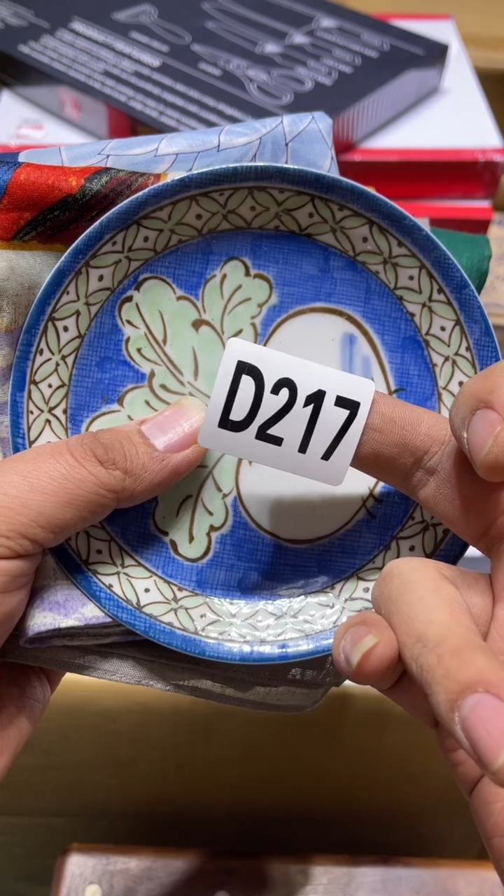 盘海*华茶周边茶周边217