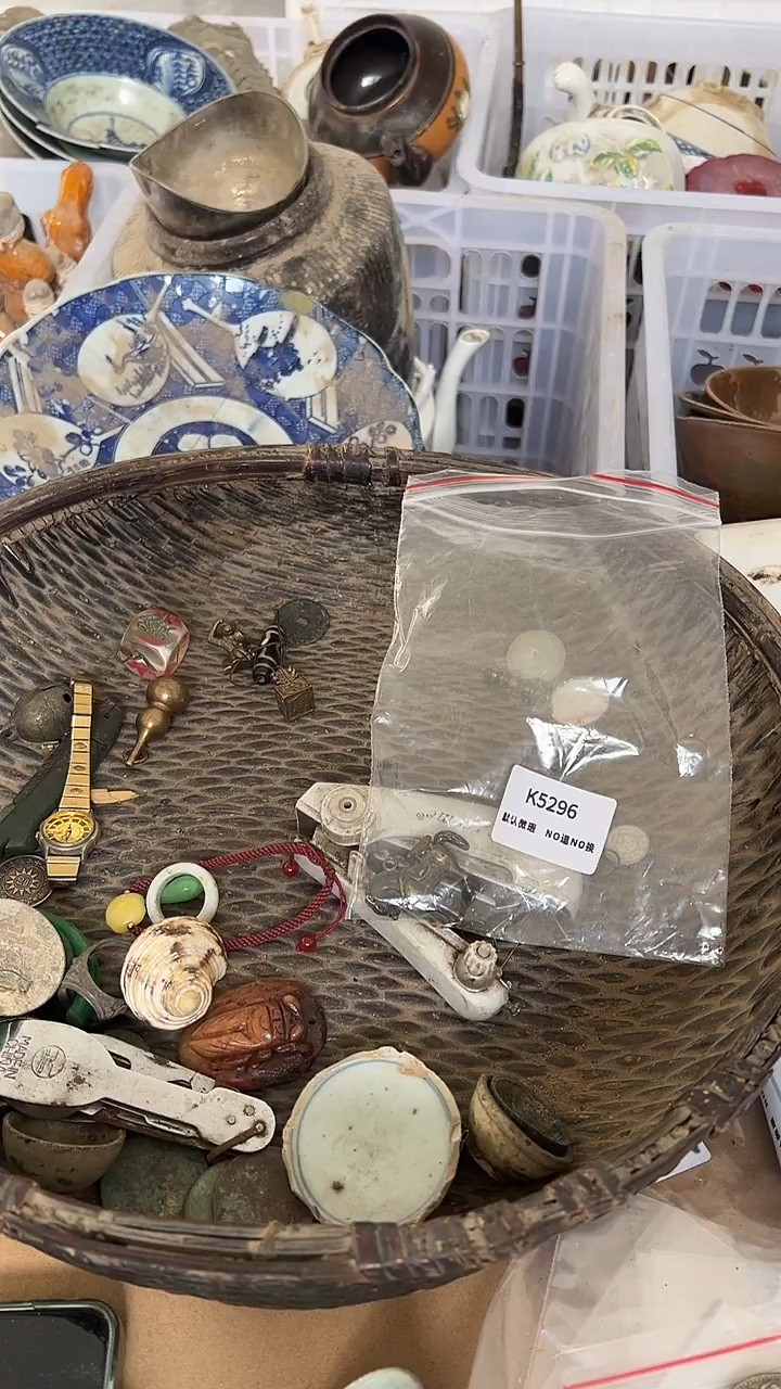 腊*秒拍秒付定向闪购